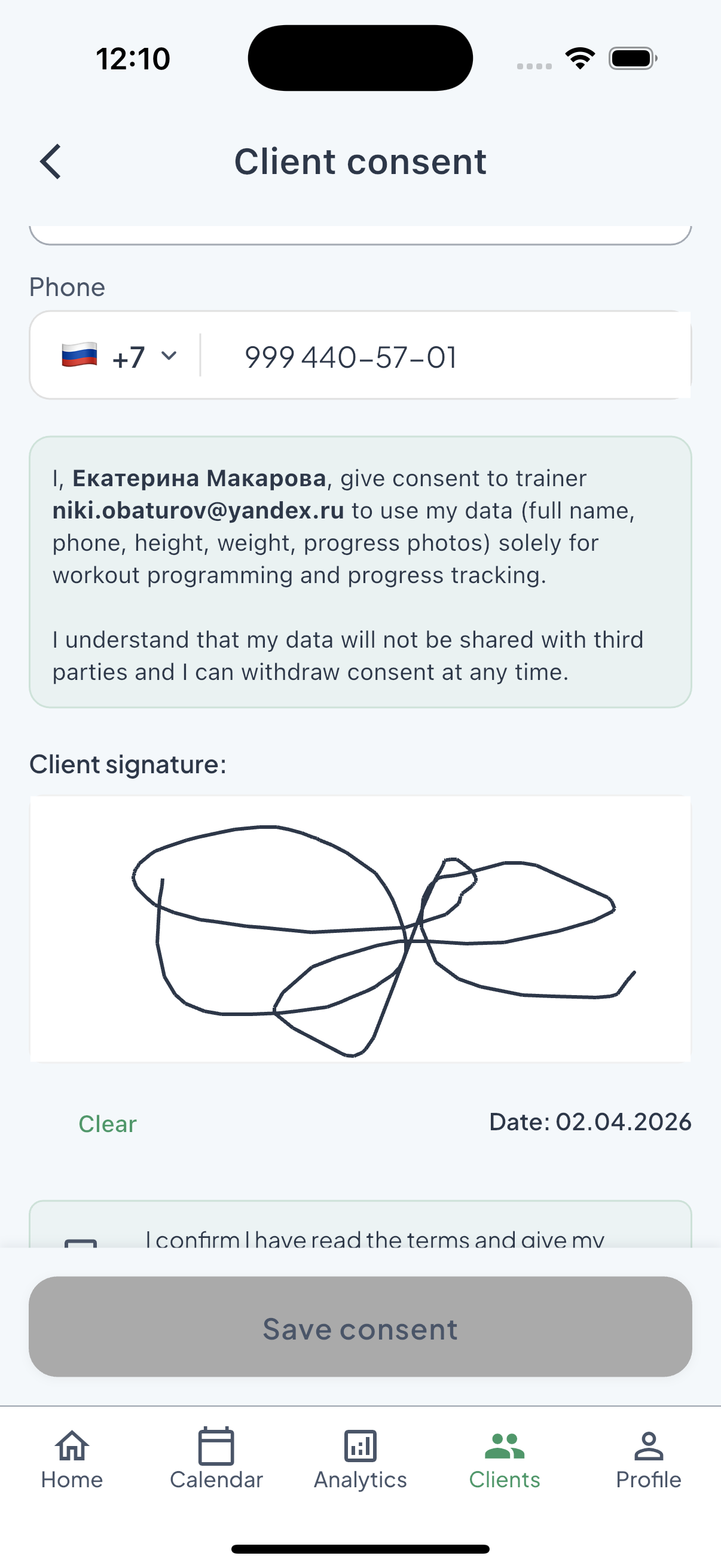 FitFlow App Screenshot